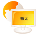 |܏S(chng)趴͵Ĳ
